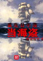 天神主宰