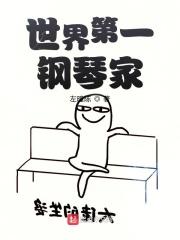 剑斩苍穹