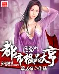 炮灰的完美人生［快穿］