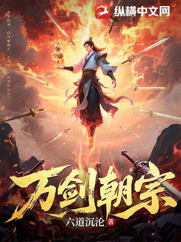 主动替嫁，我成了少卿的心尖宠