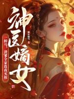 亡命枭徒