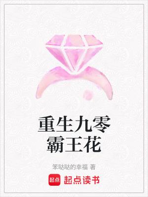 兽世巫女成团宠，修罗场全员黑化