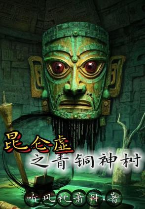 港片：暴反派，大嫂给我跳大摆锤
