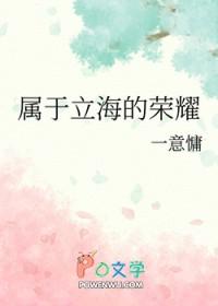 重回2000年白手起家！