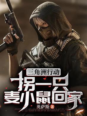 开局被退婚，我成医圣你哭什么？