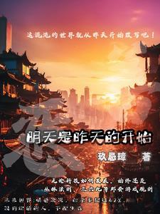 手捧一碗八宝粥