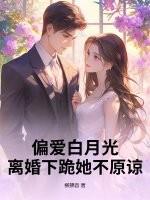 大宋暴君