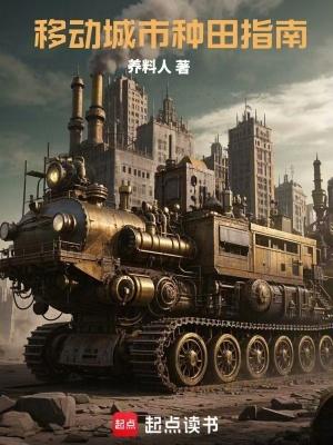 快穿之她来自地府