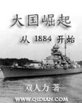 小说家多开几个马甲合理吧
