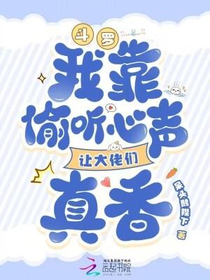高武：从侯府庶子到摄政王