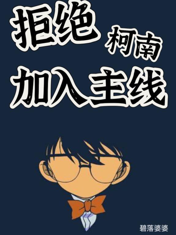 听懂植物心声，我直播看诊爆红全网