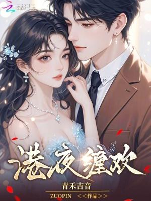 八零老太开弹幕，恶毒儿女傻眼了