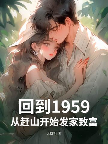 天才学霸？我只是天生爱学习