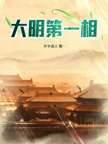 70年代：一元秒杀开始完美人生