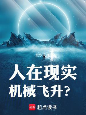 时隙边沿