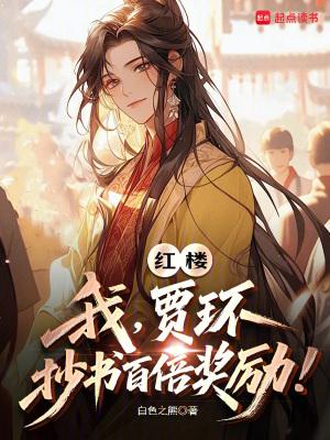 恋父情事录（父女1v1）