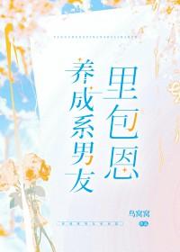 错把孕妻当空气，互换后霸总被虐哭！