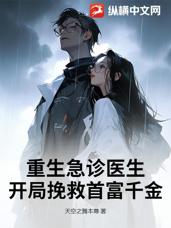 小祖宗末世乱杀，五个兽夫猛猛追