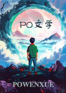 我的心路与脚步