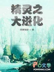 和民国道姑恋爱后，全网嗑疯了！