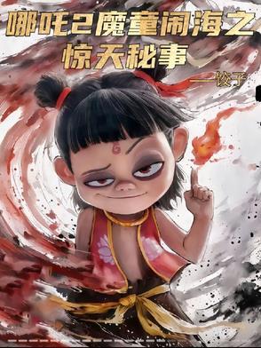 金牌女律师