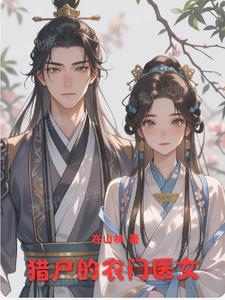 收敛函数