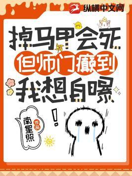 时齿轮盘：墟界行者的宿命轮回