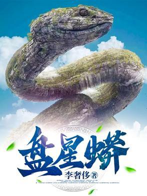 御兽，但是双倍
