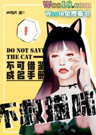 銀杏落下的那一刻