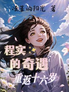 寒戟照尘寰