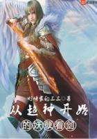 宜室宜婚