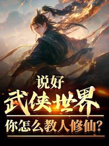 赶山打猎攒物资，老婆带上两闺蜜