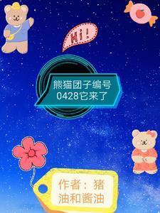 不知那年