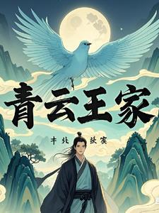 狗血剧情干稀碎，钱包鼓鼓很到位