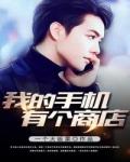 弑神玄武
