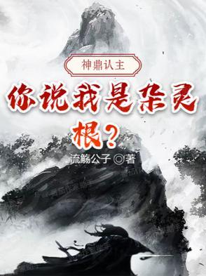 地下之王的崛起