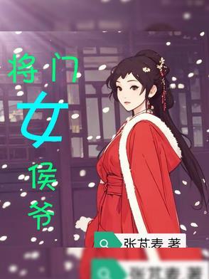 玄河大陆