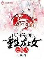 潮来不钓（年上1v1）
