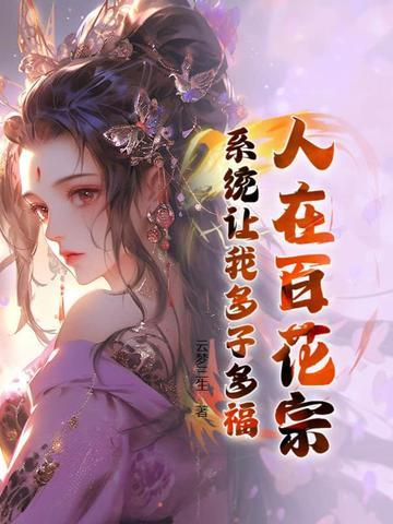 和已婚教授搞上了（1v1甜寵，H）