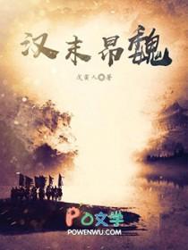 就想睡了对门邻居(青梅竹马，1v1)