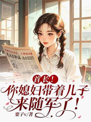 生而为魂，若为人