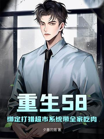 清风鉴水