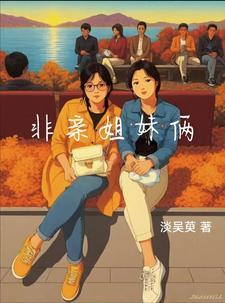 疯狂奥术师