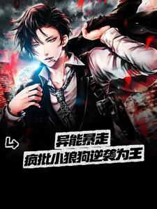 父母爱情：宠娘狂魔上线
