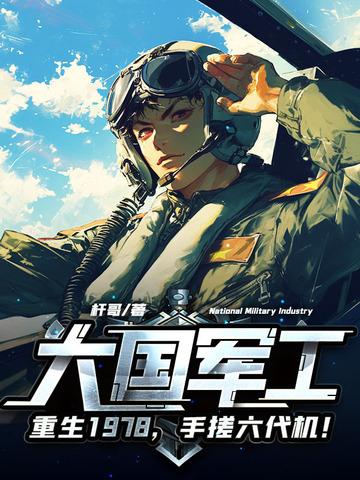 非亲姐妹俩