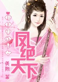 寻鲸