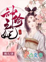 [文野同人] 是中二文豪哒