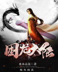 官霁白燕辛