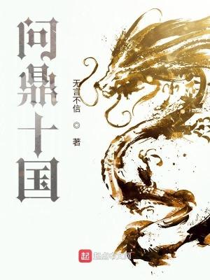 我是孔雀山庄少庄主