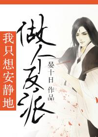 （猎人同人）[猎人]前男友